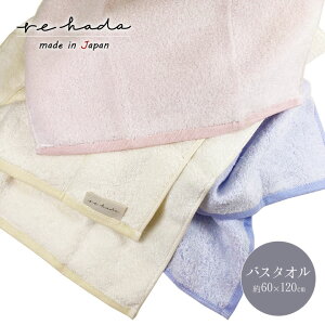 yoX^Iẑ܂^I { 100 n_ oXObY 炾   Q ÔQ莅 C _[Wy Ȃ߂炩 ԕ₷ {