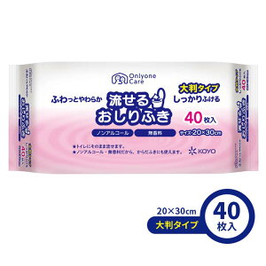 I[ 邨ӂ 40  gCpi 唻TCY 20×30cm K 炾 ӂƂ mAR[  gCɗ hЃObY l