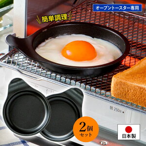 I[ug[X^[ڋʏĂv[g2 ֗ Lb`ObY ȒP y I[ug[X^[p A~ tChGbO y Z  {