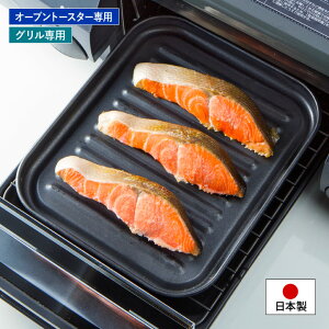 OEI[ug[X^[g[^ ֗ Lb`ObY ȒP y O p I[ug[X^[ A~ y Z  {y[֑z