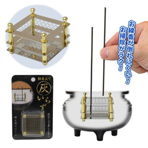 āID炸 d   x |ɂ 3w\ DgȂ |N  X}[g Fɓ