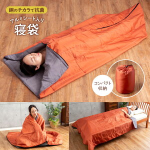 ̃`JōR A~V[gQ  h Q Vt ѕz NbV |zc g ~M ۉ  A~V[g 􂦂