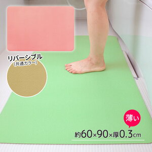 C􂢏}bg q[gVbN΍ oXObY }bg  C}bg ~ y }bg o[Vu Jbg ؂ Q rO  ʏ