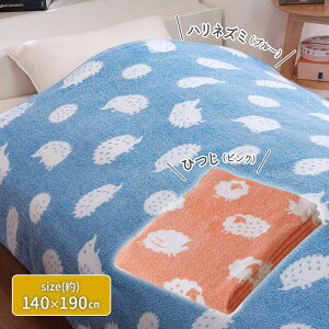 Aj}^IPbg Q ȍ VO nlY~ Ђ | Pbg zc  u[ sN l q JCC N Q̎