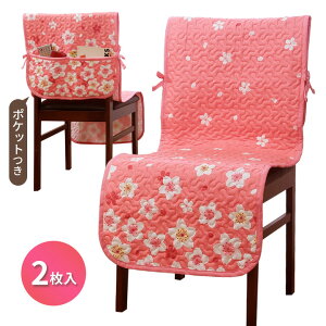 Lg`FAJo[2 ֎qJo[ _CjO rO `FAJo[   LeBO ֎q w CX V[g |Pbg 􂦂