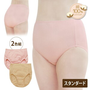 yX^_[hzSɓȂ100[΂V[c2Fg fB[X  A_[pc u 100 Lk Sdl qy[։z