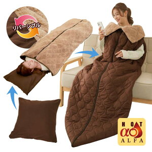 HOTo[VuQ܃NbV Vt Q ѕz Ђ| zc ѕz  Ԓ AEghA h ЊQ ₦ h ObY ΍ ߓd ECO