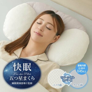 ܂܂ Q  s[ Jo[t  Q Q    x  SJ[u Sy Qp Ԃ𖄂߂ N I[V[Y