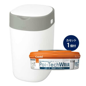 ͖Rۂނ|bg |CebNWhL RbgzCg combi Rr Ic S~ Ic Poi-Tech ނ|bg LȂ J[gbW 玙 