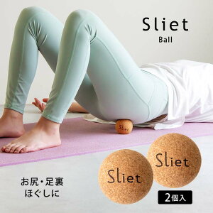 Sliet {[ 2 XGbg sliet Xgb`{[ c{  K   ق ZtPA Xgb` }bT[W s|Cg ق RN