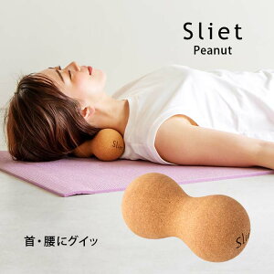 Sliet s[ibc XGbg sliet Xgb`{[ c{   r r    ق ZtPA Xgb` }bT[W s|Cg ق RN