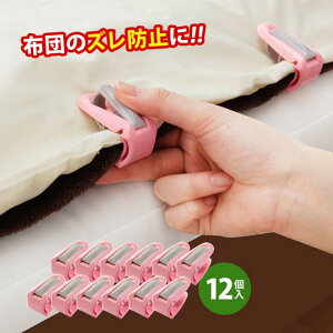 zcYȂ֗Nbv12 ֗ zc Y h~ Nbv  zcNbv Yh~ zcŒ  ȒPt |zc ѕz ~pbh xbhpbh Q