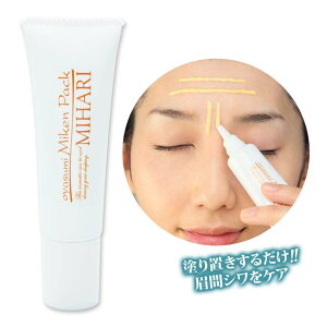 n₷ݔԃpbN {  z ł cV V  PA N[ pbN  e Q鎞 AQ hĐQ ZtPA ȒP MIHARI