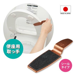 グN ֍  V[^Cv ֍p  nh グ J mgC \t  R vbp[ ֗ qI ȒPݒu {y[։z