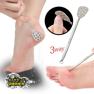 3way_ChsAXbN PA tbg     _Ch p C    KTKT  Ȃ߂炩y[։z