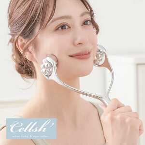 Cellsh EF[uقق[[ e ObY tFCXPA [[ tFCXC tgPA j { ^bsO ʉ ] }bT[W h ZtPA