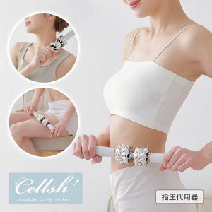 Cellsh _u{fB[[ wp e N Sg 炾 PA {fBPA [[ ؓ R ق h si ˋN EGXg r   K r