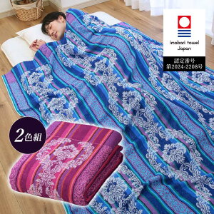 ^IuhFg^IPbg(NEWI[ig) 2Fg Q VO 100 ^IPbg | Pbg  ZF N 􂦂 {y[J[z