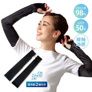 yA[Jo[zUVA[N[(ۗ2t) UVObY O ߐԊO Jbg O  wȂ ew   ΍ ڐG⊴y[։z