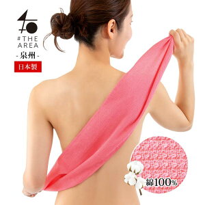 THEAREAB C肷Ȃ100̍C^I { B^I  pC g w r  {fBPA Âp  q y[։z