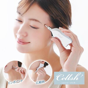 Cellsh XeBbN e tFCX  fRe  PA   ߂ }bT[W  ؓ̃R ق JbT Xp`y[։z