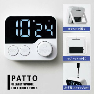 ͂茩LEDLb`^C}[ PATTO PT-05 fW^^C}[ wK^C}[ ֗  JEg_E P4dr }Olbg X^h ݂邵 Vv