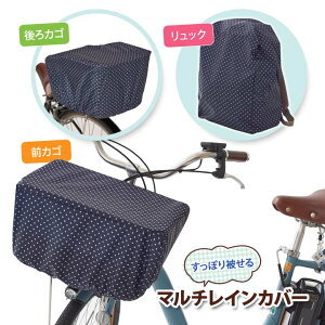 ۂ킹}`CJo[ CObY ֗ obOJo[ JSJo[ hƑ΍ h~ J ͂ bN ] OJS JSy[։z