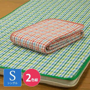 yVO 2Fgz100TbJ[~pbh Q ~pbh S  Rbg100 TbJ[n V[c pbh 􂦂 ې `FbNy[J[z