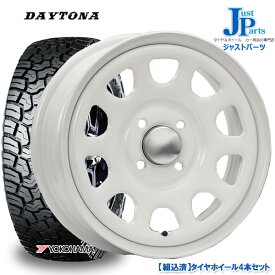 楽天市場 軽トラ タイヤ リフトアップの通販