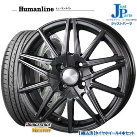 楽天市場 サマータイヤ ホイールセット リム径 インチ 13 タイヤ ホイール 車用品 車用品 バイク用品の通販