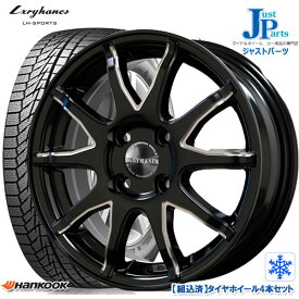 楽天市場 ハンコック スタッドレスタイヤ ホイールセット タイヤ ホイール 車用品 車用品 バイク用品の通販