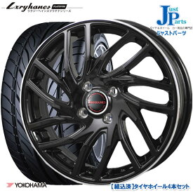 楽天市場 ジャンルトップ一覧 インターネット通販 オンラインショッピング