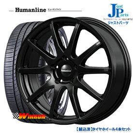 楽天市場 Rp3 ステップワゴン ホイールの通販