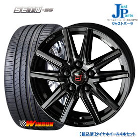 楽天市場 215 55r17 ホイールセットの通販
