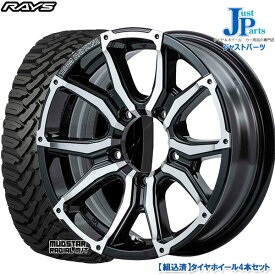 楽天市場 Stx J Raysの通販