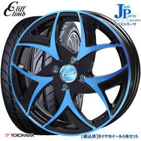 楽天市場 ジャンルトップ一覧 インターネット通販 オンラインショッピング