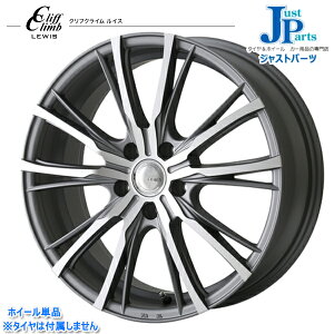 19インチ アルミホイール 車用ホイール 7 5jの人気商品 通販 価格比較 価格 Com