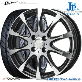 楽天市場 ジャンルトップ一覧 インターネット通販 オンラインショッピング