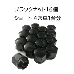 yԗp܃^Cv yubNzV[gibg16Zbg /e[p[60°/19E21HEX/M12-P1.5EP1.25/ zC[ƃZbgwœ\