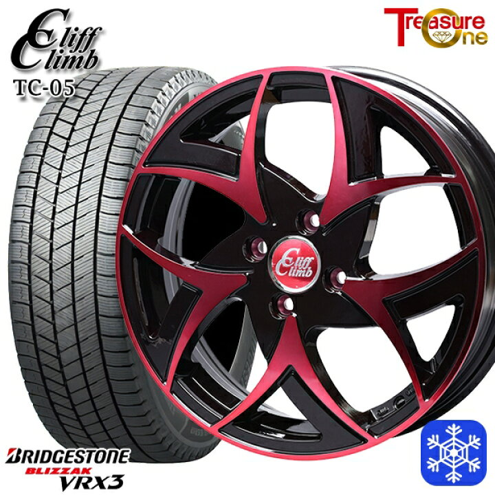 楽天市場】195/65R16 ライズ ロッキー 2024〜2025年製 ブリヂストン 