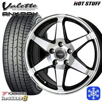 楽天市場】スタッドレスタイヤ 215/65r16 4本セット（扁平率（%）60 