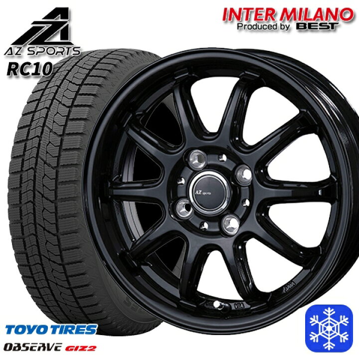 楽天市場】【取付対象】165/65R14 ハスラー ソリオ 2023〜2024年製 