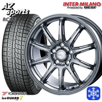楽天市場】ヨコハマ 225／65r17（スタッドレスタイヤ・ホイールセット 