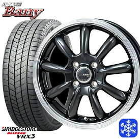 【取付対象】155/65R13 モコ ルークス 2022～2023年製 ブリヂストン ブリザック VRX3 MONZA JPスタイル バーニー 13インチ 4.0J 4H100 スタッドレスタイヤホイール4本セット