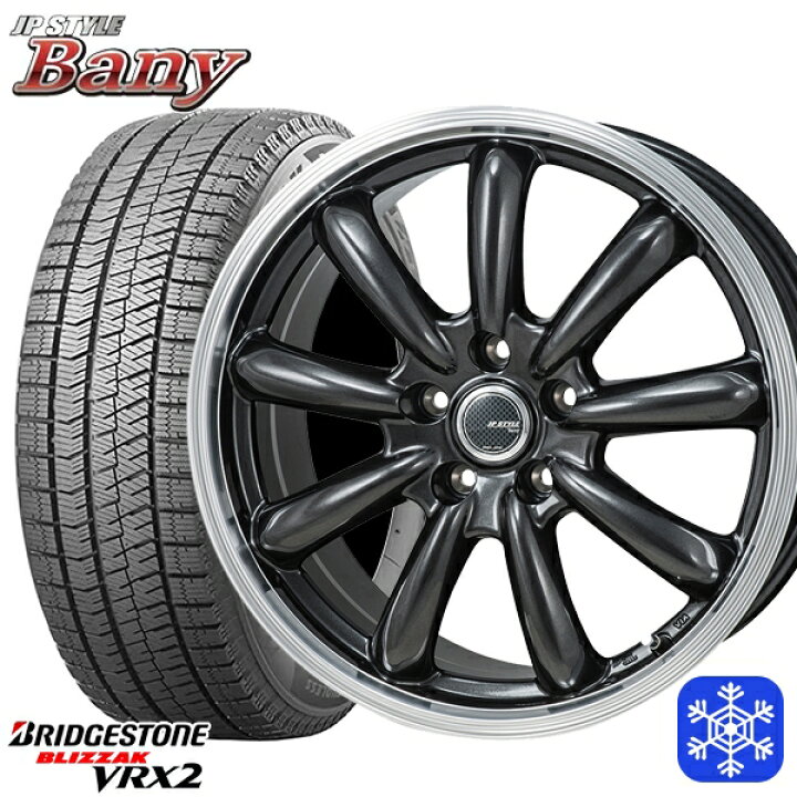 楽天市場】【取付対象】215/50R17 マツダ3 セレナ 2023〜2024年製 