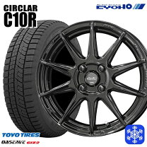 楽天市場】175 60 r16 トーヨー（スタッドレスタイヤ・ホイールセット 