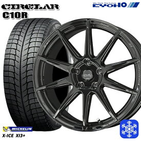 【取付対象】215/55R17 フォレスター レガシィ 2017～2018年製 ミシュラン X-ICE XI3+ KYOHO サーキュラー C10R GB 17インチ 7.0J 5H100 スタッドレスタイヤホイール4本セット