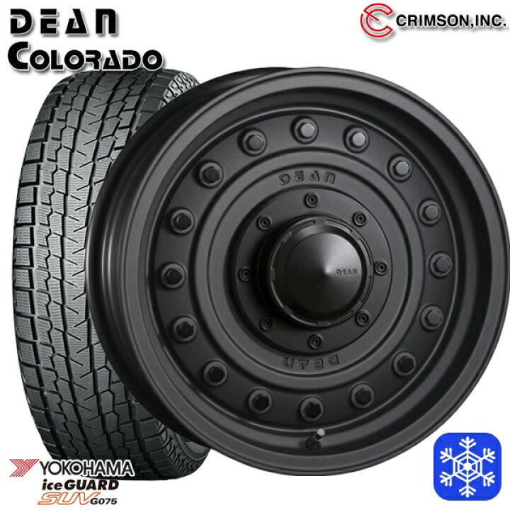 楽天市場】225/70R16 デリカD5 2024〜2025年製 ヨコハマ アイスガード 