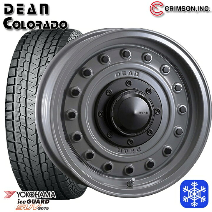 楽天市場】【取付対象】215/70R16 100Q ジムニー 2022〜2023年製 