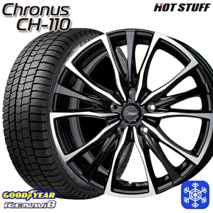 楽天市場】【取付対象】195/65R15 30/50プリウス インプレッサ 2023 